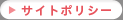 �T�C�g�|���V�[