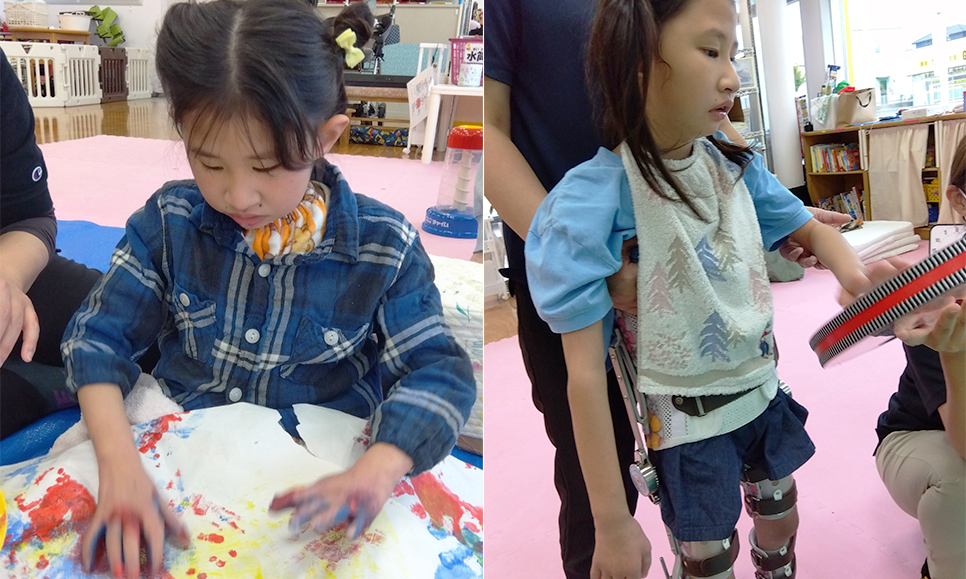 放課後等デイサービス