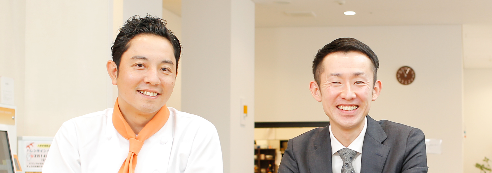 男性グループの3人の先輩